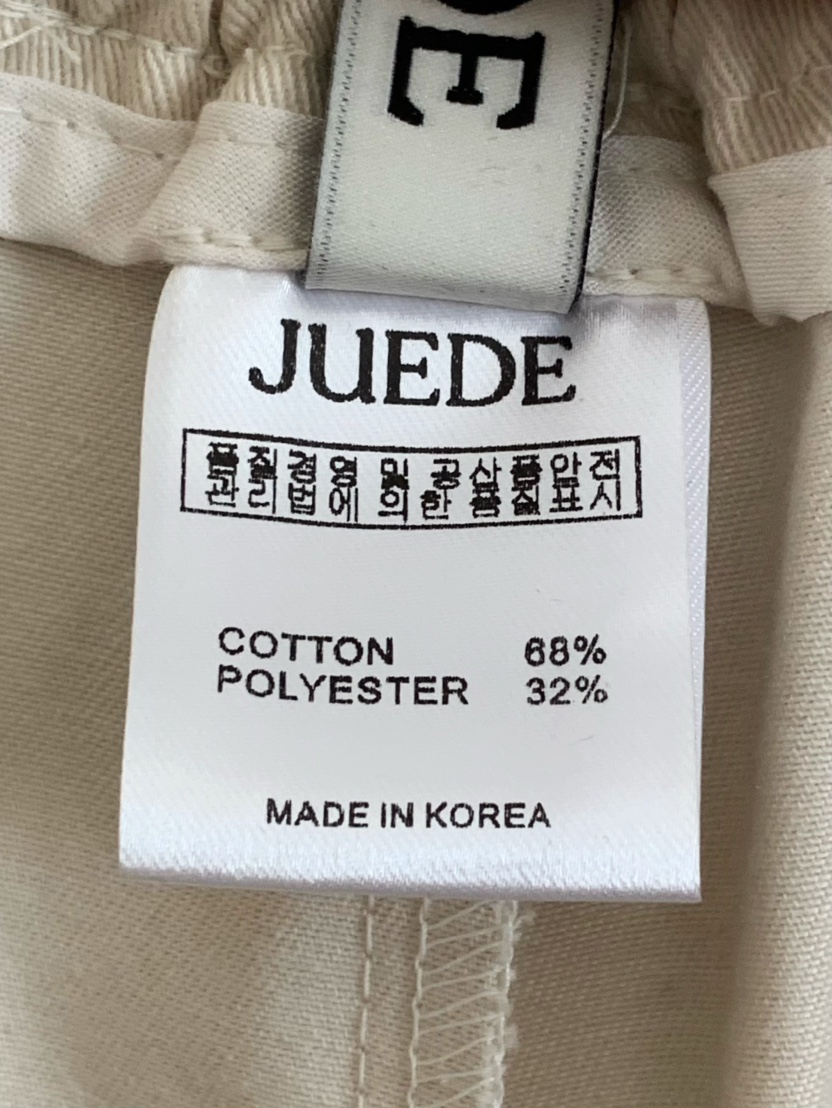 JUEDE(此品牌容易投訴)東大門實拍女士新款熱賣時尚真品裙褲JUEDE裙褲