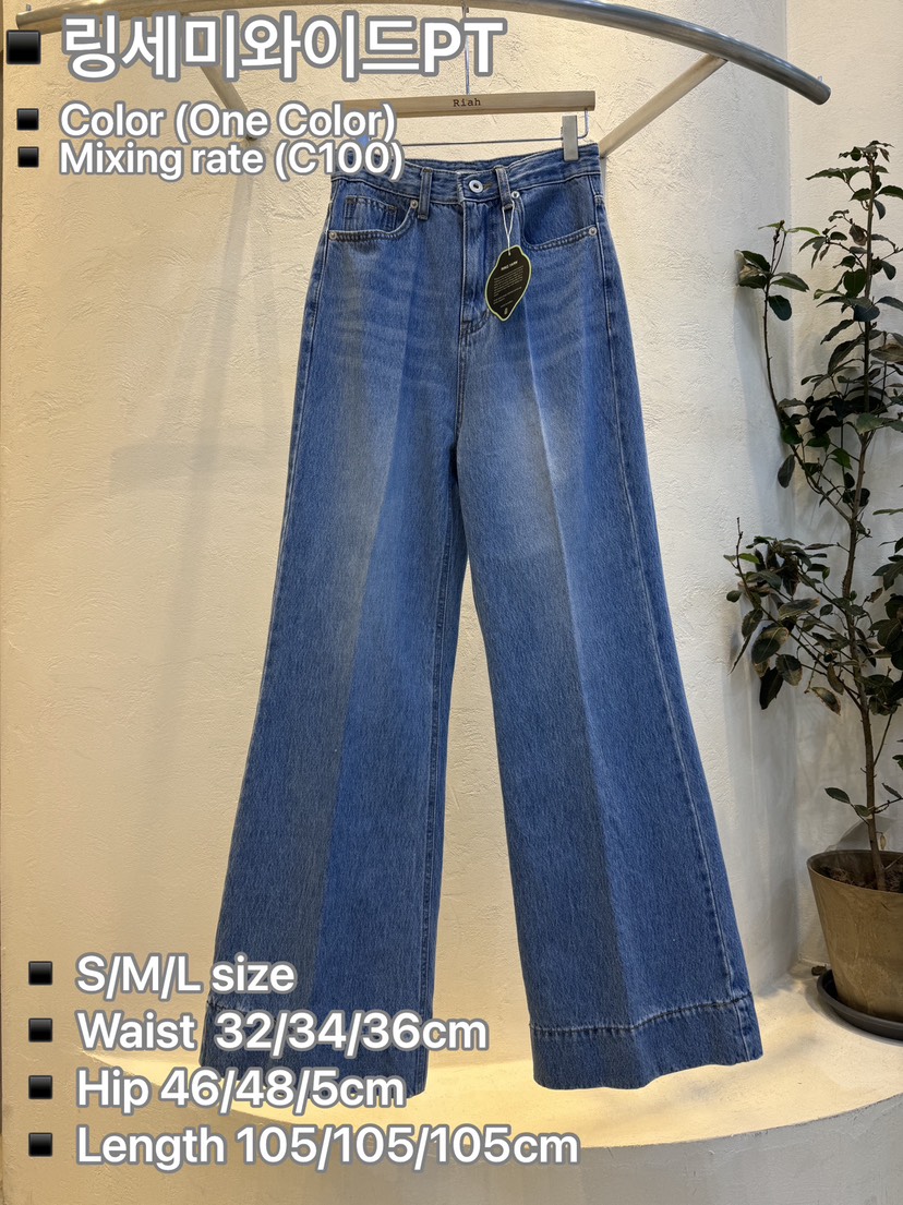RIAH直郵韓國代購㊣女裝新品休閑時尚25春夏熱賣推薦牛仔褲RIAH牛仔褲