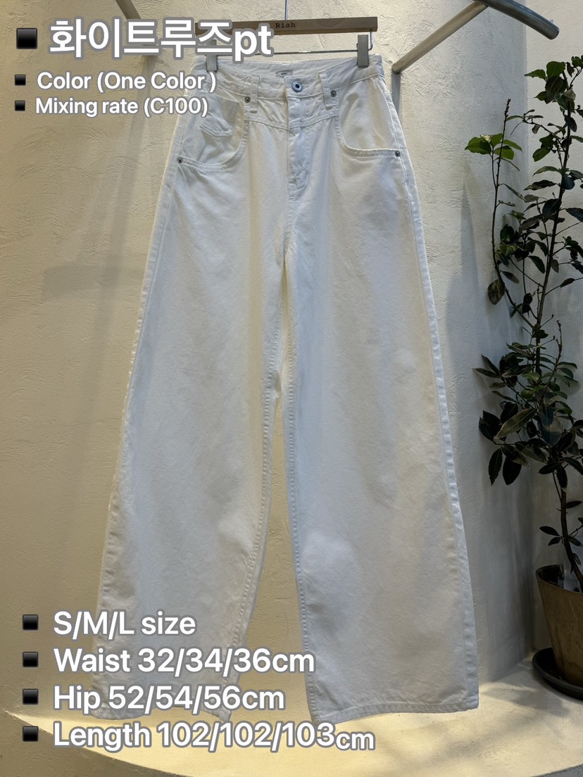 RIAH直郵韓國代購㊣女裝新款熱賣25春夏推薦牛仔褲打折寬松RIAH牛仔褲