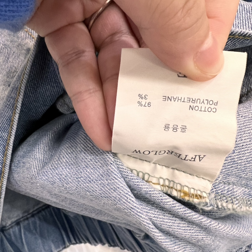 AFTERGLOW韓國直郵㊣女裝新款時尚熱賣人氣推薦職業夾克綁帶AFTERGLOW夾克