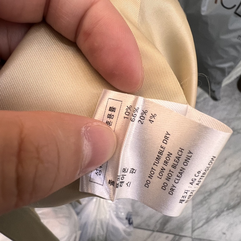 AFTERGLOW韓國直郵㊣女裝新款職業熱賣25春夏推薦人氣時尚夾克AFTERGLOW夾克