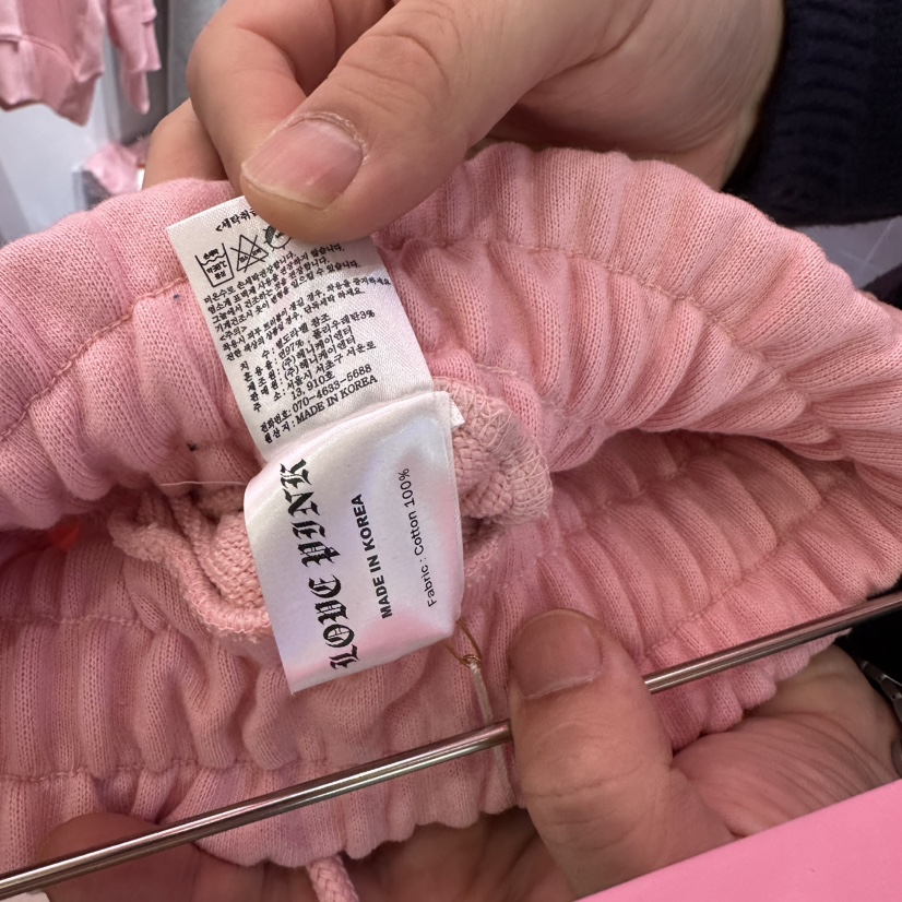 LOVE PINK韓國直郵㊣東大門實拍女裝新款時尚熱賣職業休閑褲LOVE PINK休閑褲