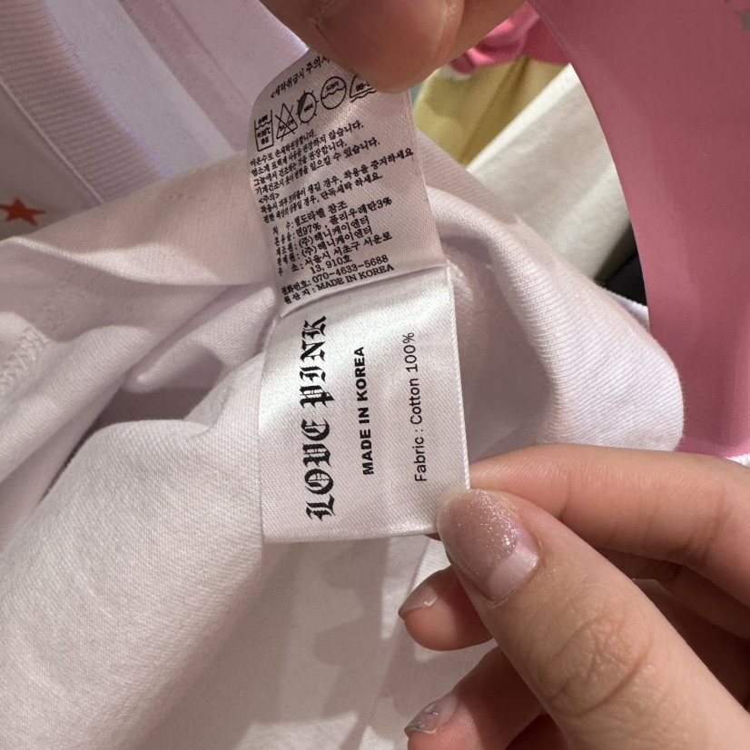 LOVE PINK韓國直郵㊣東大門實拍女裝新品職業25春夏推薦T恤LOVE PINKT恤
