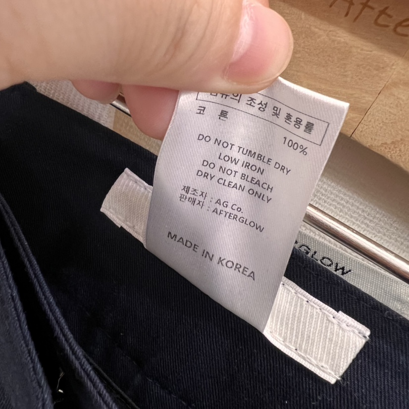 AFTERGLOW直郵韓國代購㊣女裝新品時尚熱賣人氣25春夏休閑褲AFTERGLOW休閑褲
