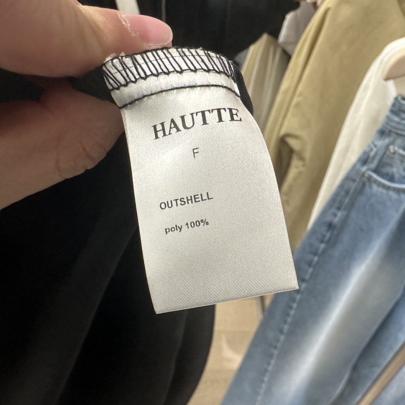 HAUTTE-P韓國㊣直郵東大門代購女裝新款推薦熱賣時尚吊帶背心HAUTTE吊帶/背心