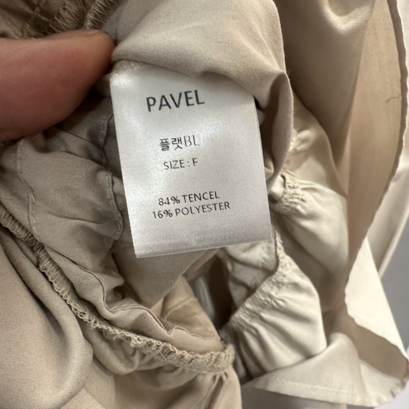 PAVEL韓國直郵㊣女裝新款職業熱賣推薦休閑25春夏襯衫蕾絲衫PAVEL襯衫/蕾絲衫