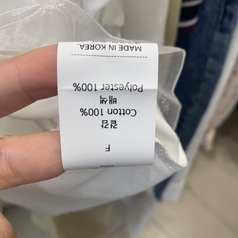 OUS/INCH-L韓國直郵㊣女裝新款熱賣休閑職業時尚25春夏T恤蕾絲OUS/INCHT恤