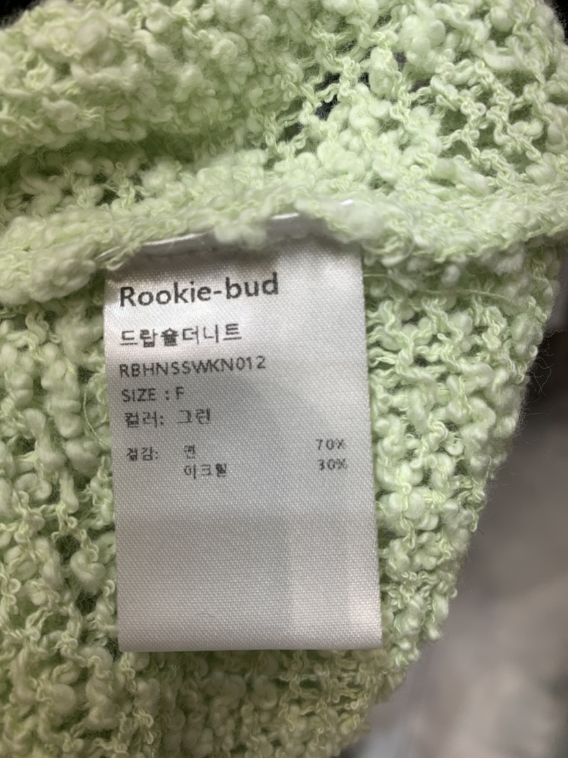 ROOKIE BUD韓國㊣直郵東大門代購女裝新品休閑25春夏針織衫ROOKIE BUD-P針織衫