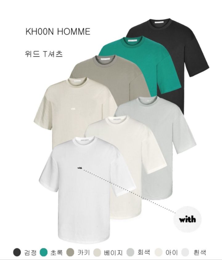 KHOON韓國直郵㊣東大門實拍女裝新品休閑人氣25春夏推薦T恤KHOON-男裝T恤