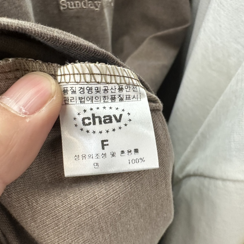 CHAV東大門實拍女裝新品推薦人氣熱賣職業休閑真品時尚長袖T恤CHAV長袖T恤