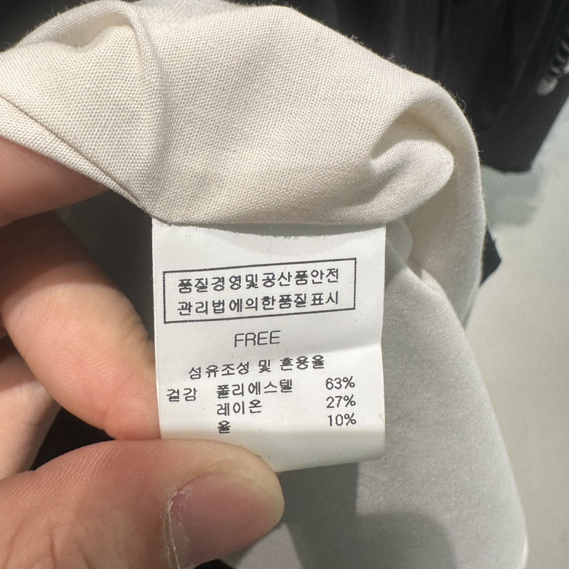 1968東大門代購女士新品休閑推薦時尚熱賣職業25春夏真品夾克1968/YEOUYA夾克