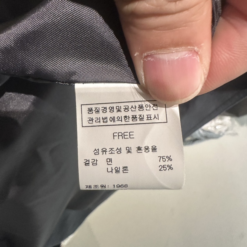 1968東大門實拍女裝新品人氣熱賣25春夏推薦職業休閑長款風衣1968/YEOUYA長款風衣