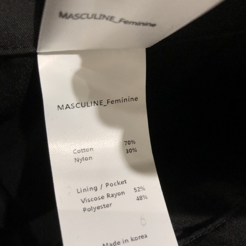 MASCULINE東大門直郵女裝新品休閑時尚推薦人氣熱賣25春夏休閑褲MASCULINE休閑褲