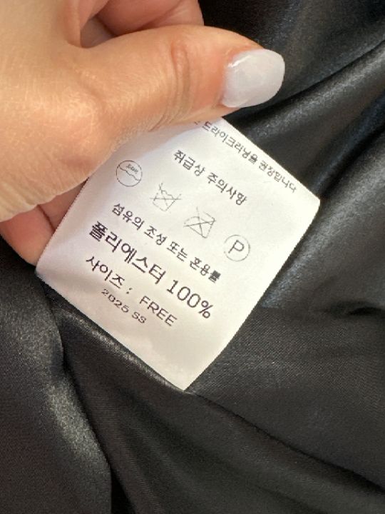 CHARLES THE SECOND直郵韓國代購㊣女裝新品25春夏時尚長裙CHARLES THE SECOND/CHEAP-CHIC長裙