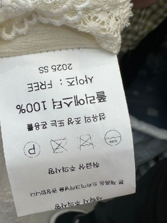 CHARLES THE SECOND韓國直郵㊣女裝新品休閑時尚襯衫蕾絲衫CHARLES THE SECOND/CHEAP-CHIC襯衫/蕾絲衫