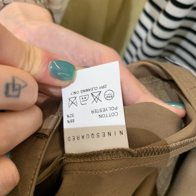 NINESQUARED韓國直郵㊣女裝新品人氣休閑25春夏半身裙中短裙NINESQUARED半身裙/中短裙