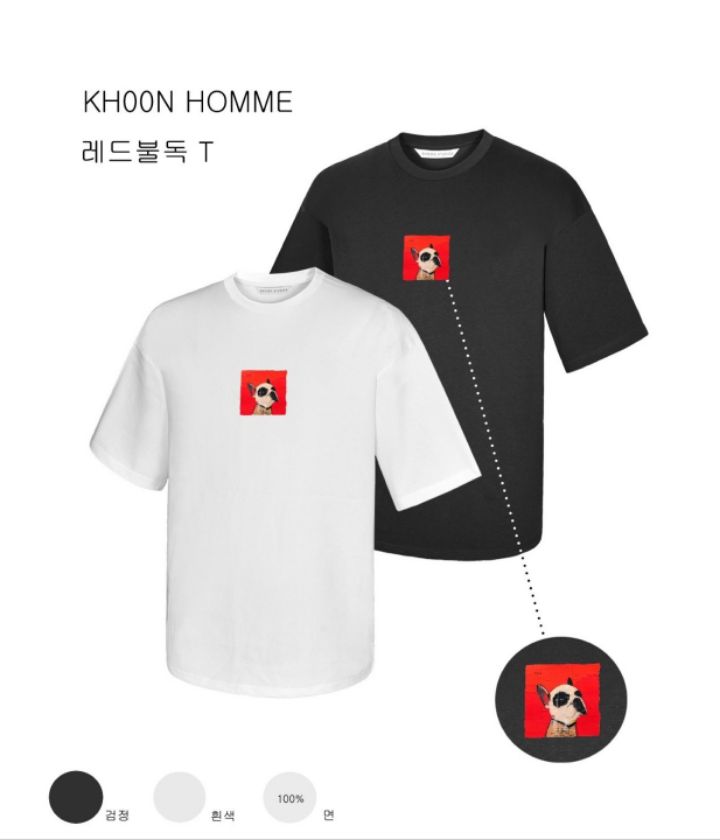 KHOON韓國直郵㊣東大門實拍女裝新品職業時尚25春夏熱賣T恤KHOON-男裝T恤