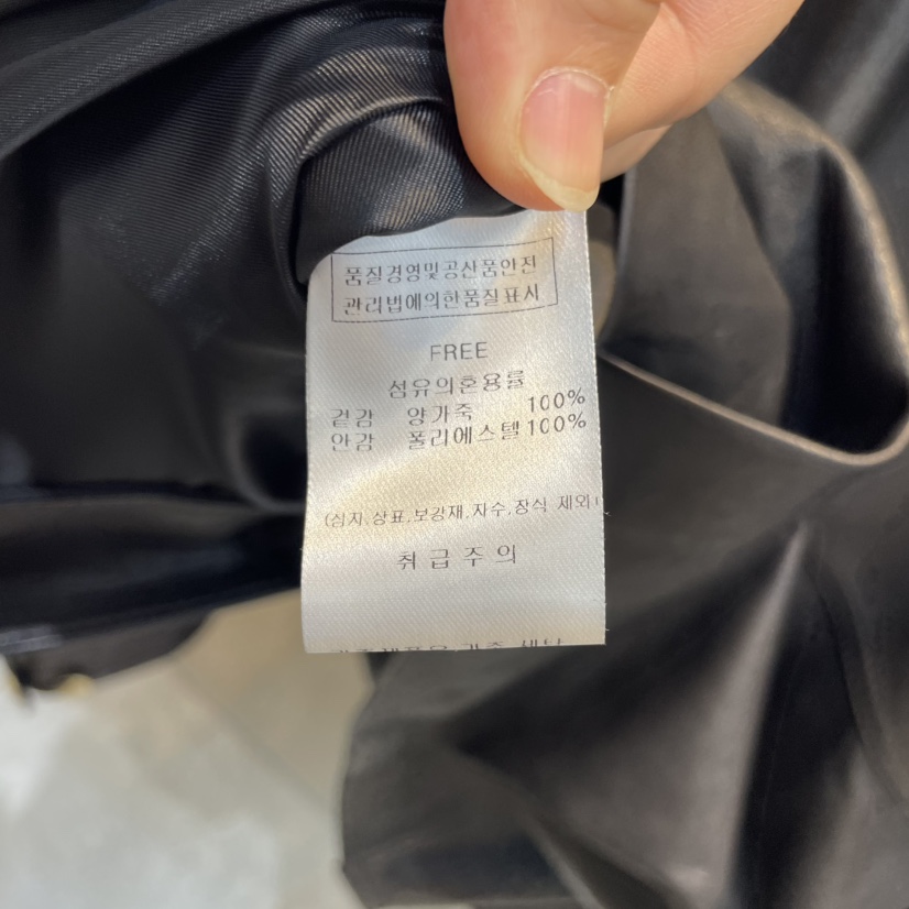 J COCO韓國㊣直郵東大門代購女裝新品推薦人氣熱賣夾克羊皮J COCO夾克