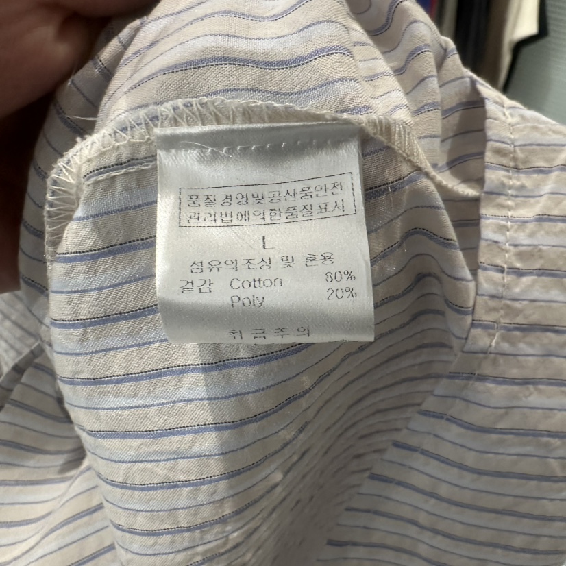 PLAMM韓國㊣直郵東大門代購女裝新品職業休閑25春夏襯衫蕾絲衫PLAMM襯衫/蕾絲衫