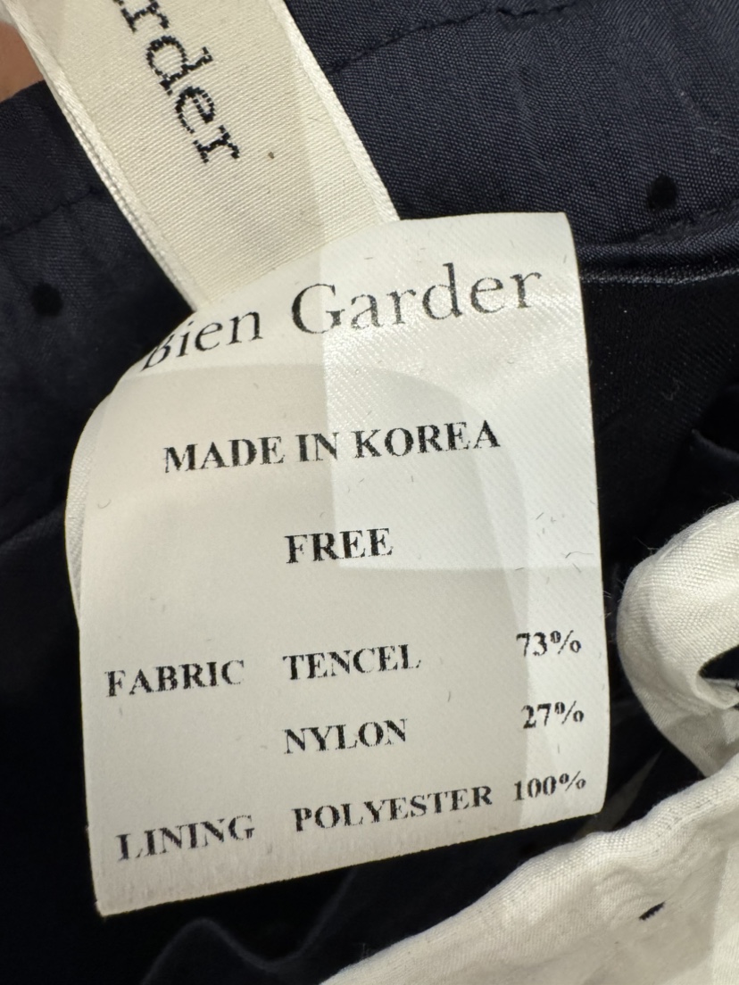 BIEN GARDER韓國直郵女士新品人氣職業真品熱賣25春夏長裙BIEN GARDER長裙