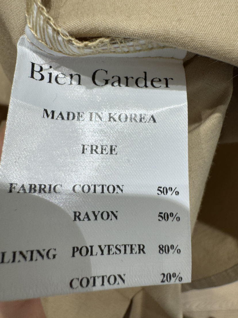 BIEN GARDER韓國直郵女裝新款休閑25春夏推薦時尚襯衫蕾絲衫BIEN GARDER襯衫/蕾絲衫