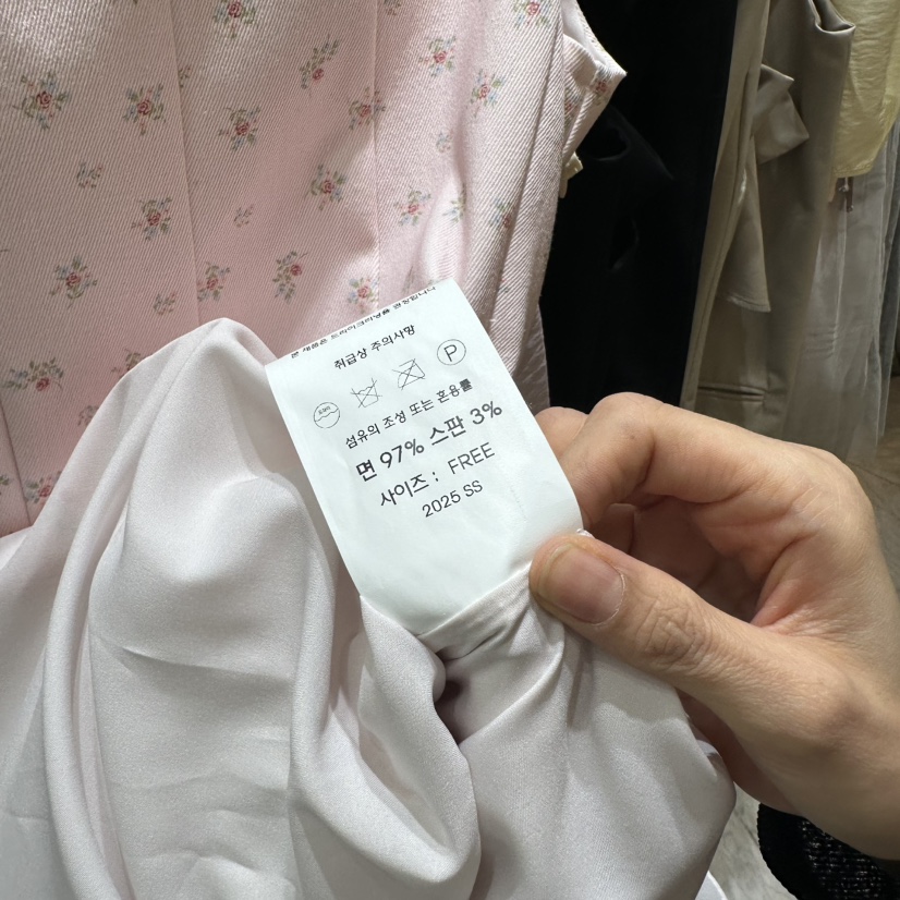 CHEAP-CHIC東大門直郵女士新款職業休閑推薦25春夏熱賣連衣裙CHEAP-CHIC/CHARLES THE SECOND連衣裙