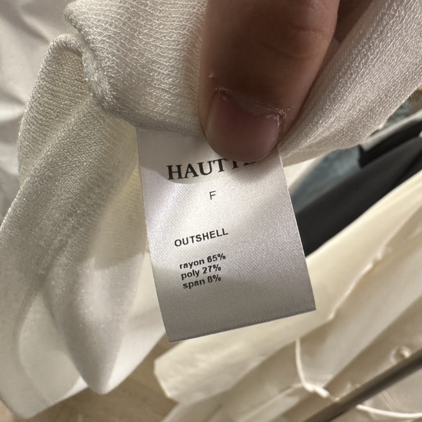 HAUTTE-P東大門直郵女士新品人氣職業25春夏休閑真品推薦T恤HAUTTET恤