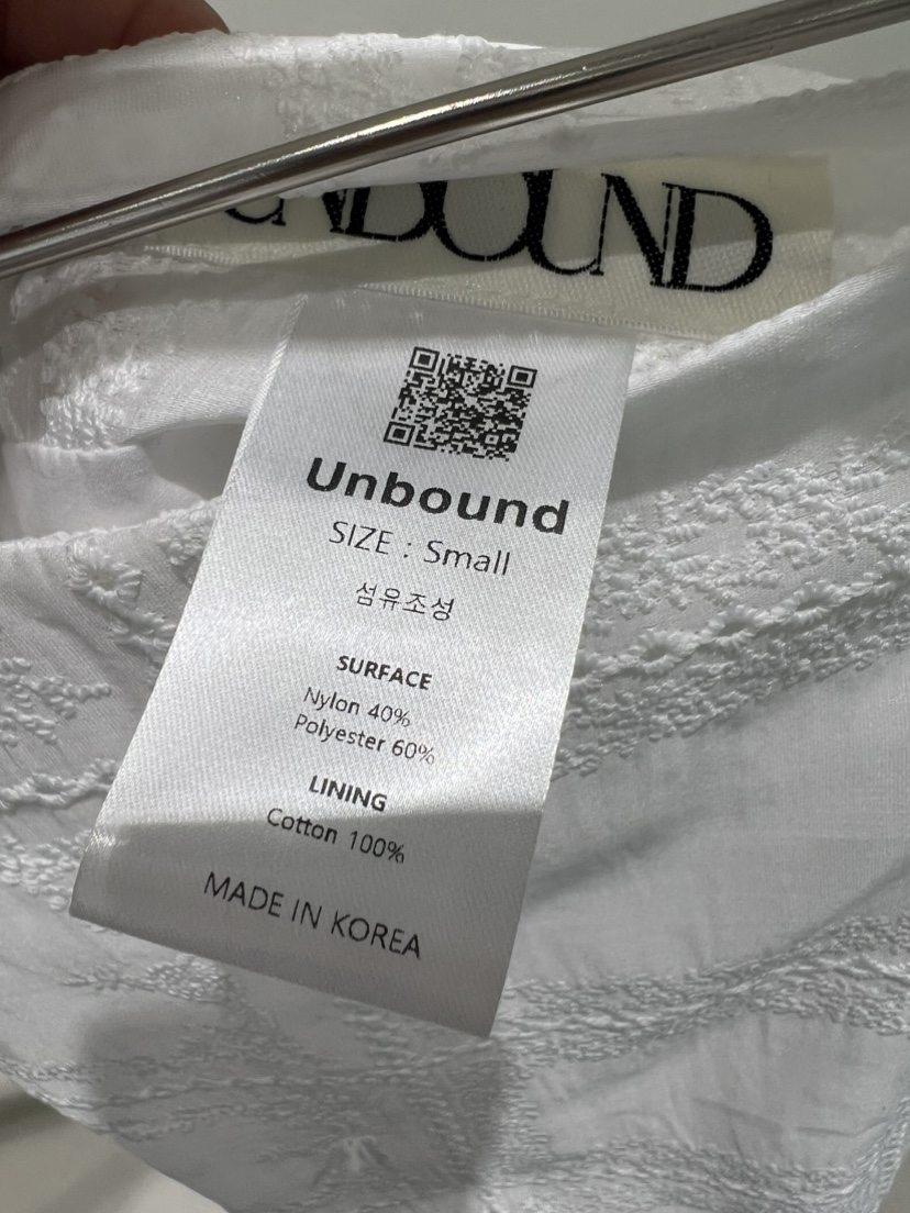 UNBOUND韓國直郵㊣東大門實拍女裝新款職業人氣熱賣25春夏短裙UNBOUND短裙