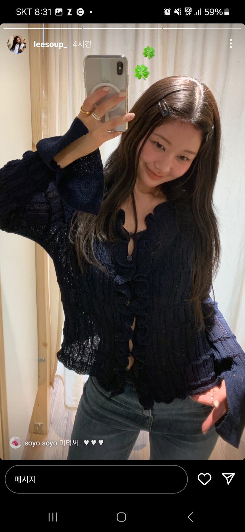 FLASH韓國直郵女裝新品熱賣人氣25春夏真品時尚推薦職業針織衫FLASH針織衫