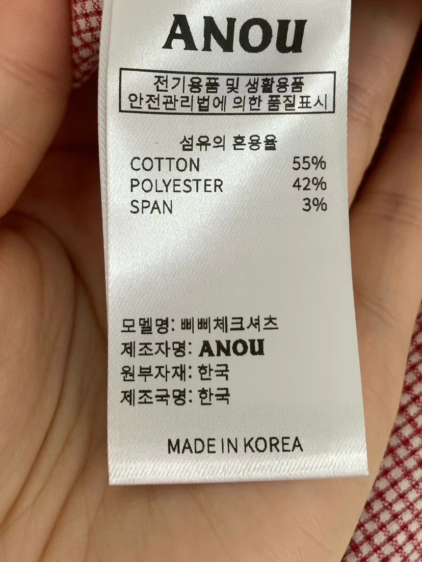 ANOU韓國直郵女士新品時尚推薦休閑熱賣25春夏真品襯衫蕾絲衫ANOU襯衫/蕾絲衫