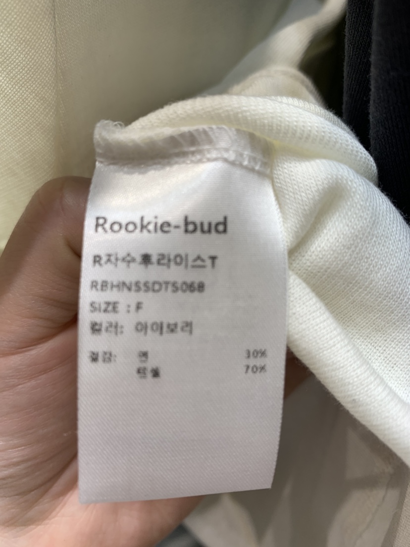 ROOKIE BUD東大門直郵女裝新品時尚推薦熱賣真品休閑T恤刺繡ROOKIE BUD-PT恤