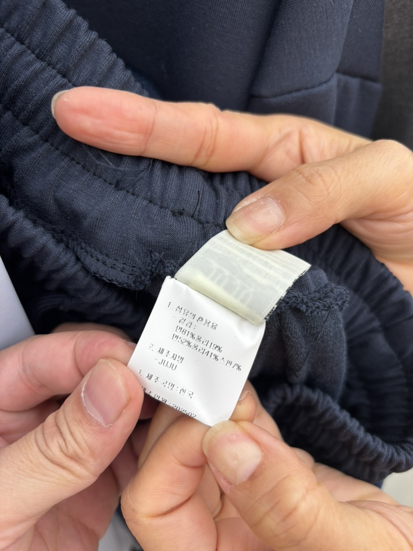 JUJU東大門直郵女士新品推薦熱賣時尚真品休閑褲天鵝絨綁帶JUJU休閑褲