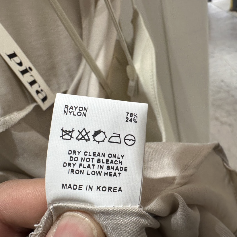 PITA東大門實拍女裝新品休閑熱賣人氣時尚襯衫蕾絲衫含腰繩THE VERLIN/piTa襯衫/蕾絲衫