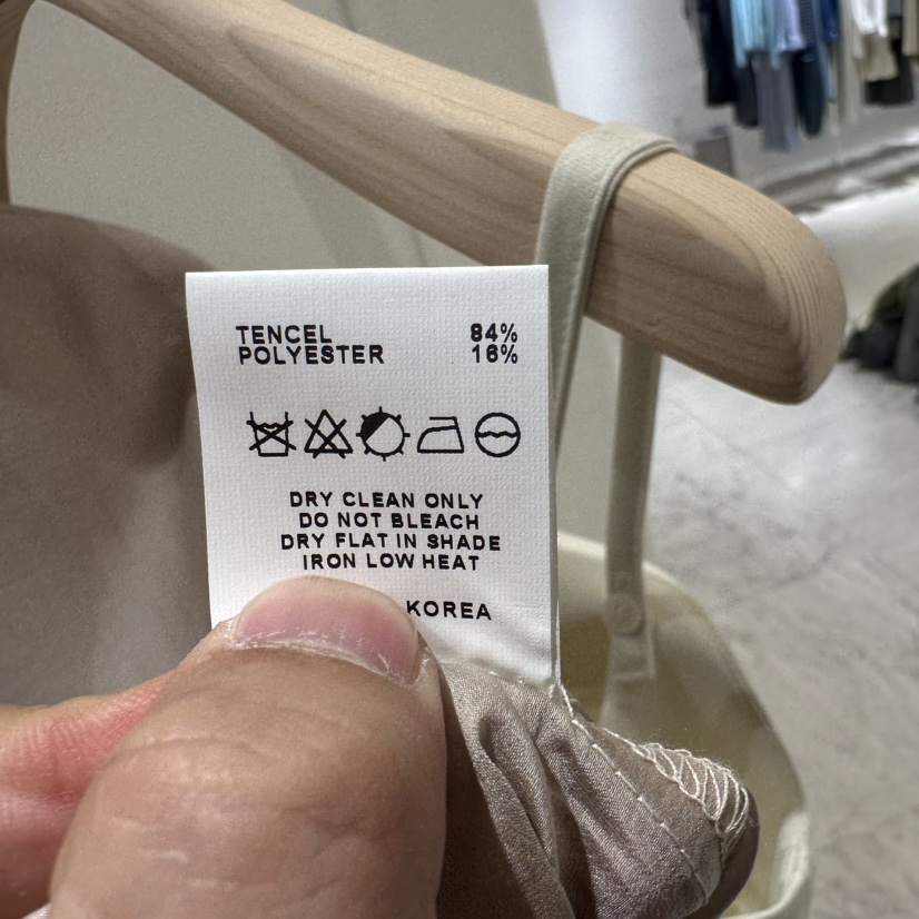 PITA韓國直郵㊣東大門實拍女裝新款職業時尚襯衫蕾絲衫口袋THE VERLIN/piTa襯衫/蕾絲衫