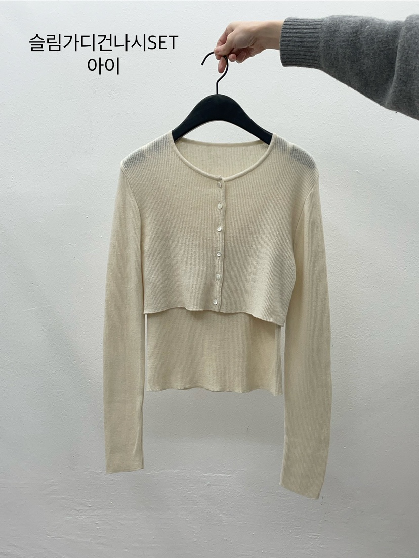 TAF韓國㊣直郵東大門代購女裝新品人氣25春夏熱賣套裝修身開衫TAF套裝