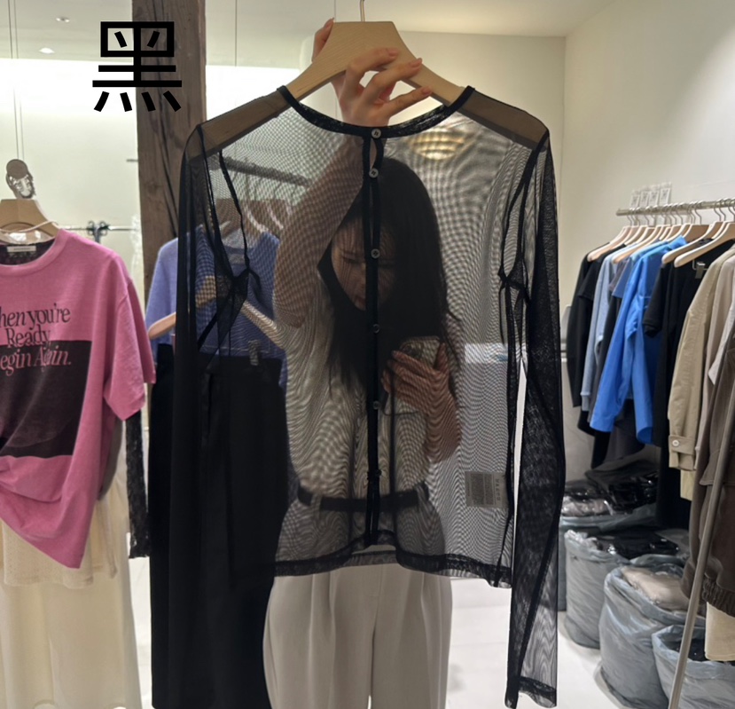 AVECNOUS韓國直郵㊣女裝新款職業熱賣25春夏人氣襯衫蕾絲衫AVECNOUS襯衫/蕾絲衫