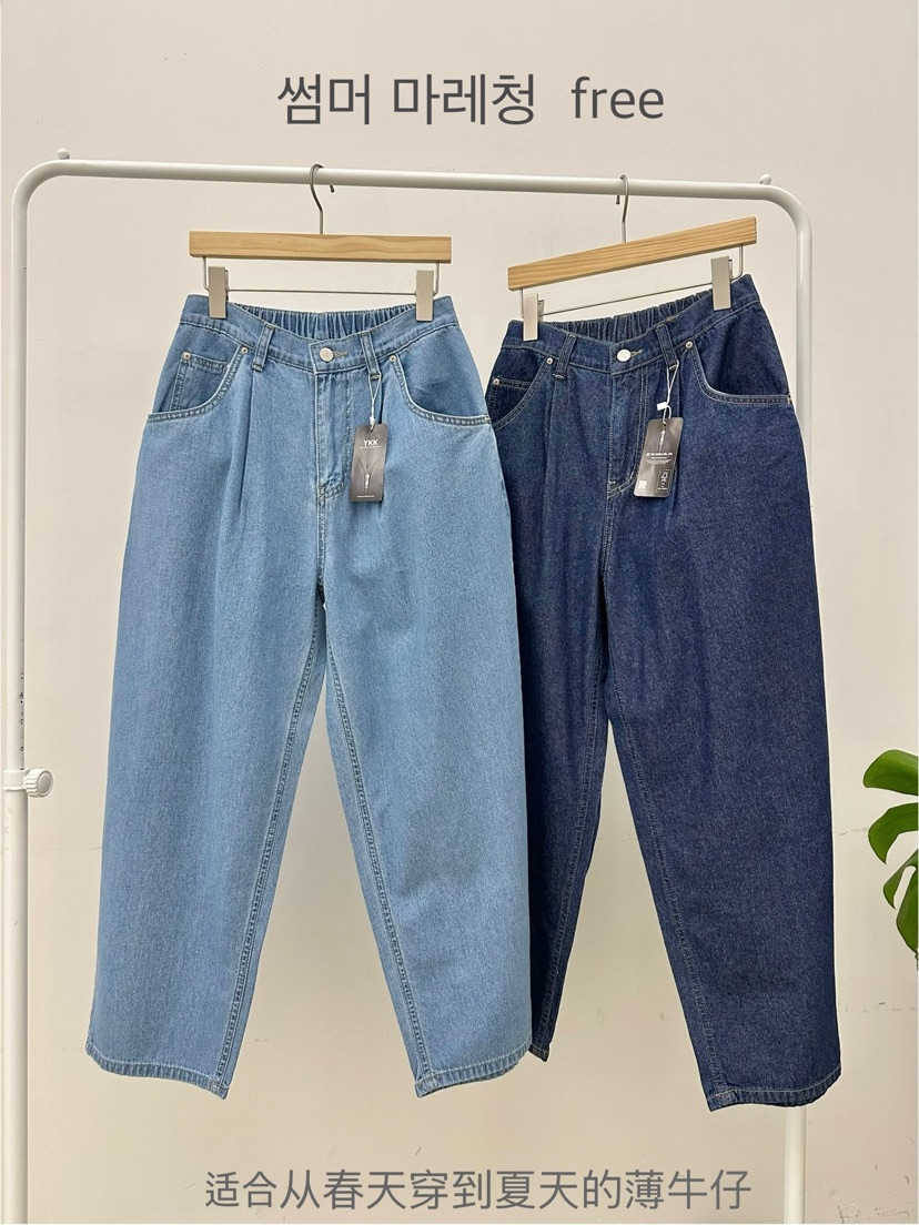 BUT直郵韓國代購㊣女裝新品職業人氣時尚休閑25春夏推薦牛仔褲button牛仔褲