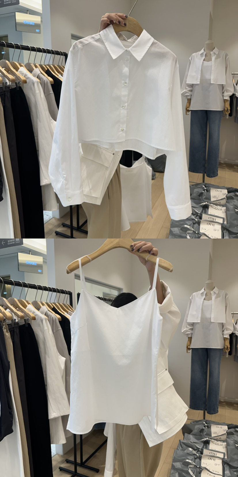 OVU韓國㊣直郵東大門代購女裝新品職業推薦人氣休閑套裝兩件套OVU套裝圖色3