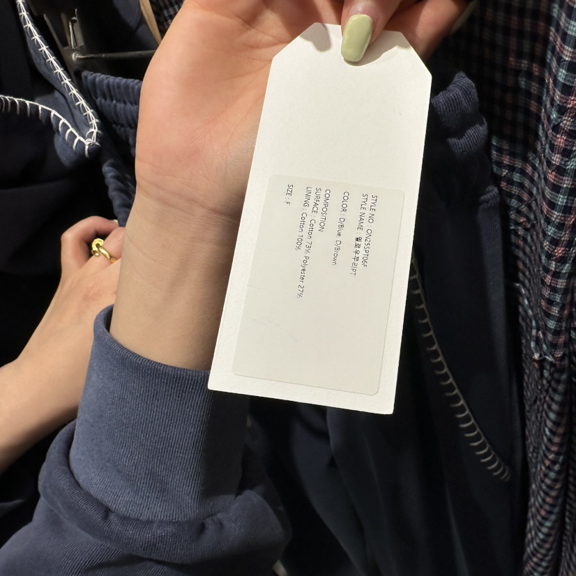 STAYFELT/OF NOTE直郵韓國代購㊣女裝新款推薦休閑休閑褲OF NOTE/STAYFELT休閑褲