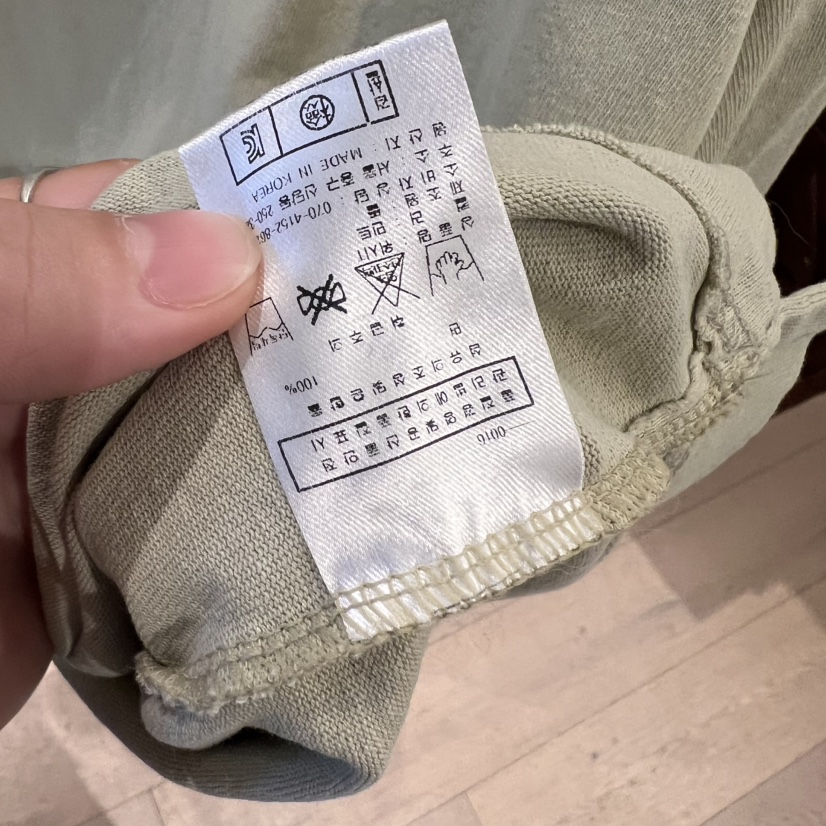 LE JARDINET韓國直郵㊣東大門實拍女裝新款職業時尚推薦T恤LE JARDINETT恤
