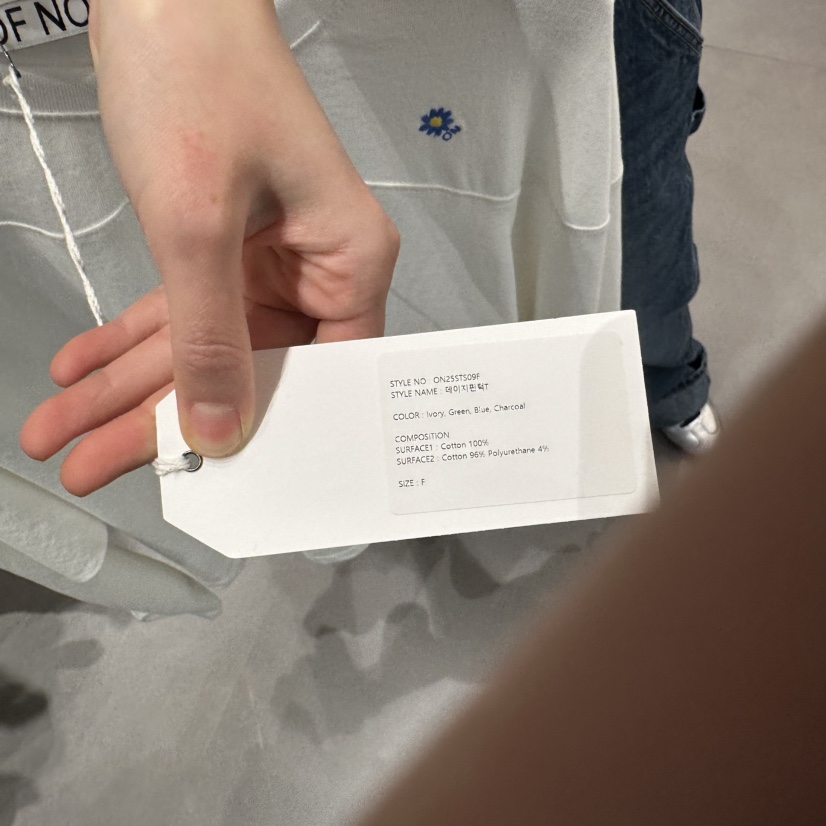 STAYFELT/OF NOTE韓國直郵㊣女裝新品職業時尚25春夏長袖T恤OF NOTE/STAYFELT長袖T恤