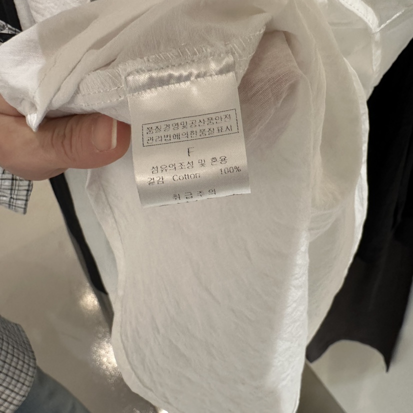 PLAMM韓國㊣直郵東大門代購女裝新品推薦時尚襯衫蕾絲衫含腰繩PLAMM襯衫/蕾絲衫