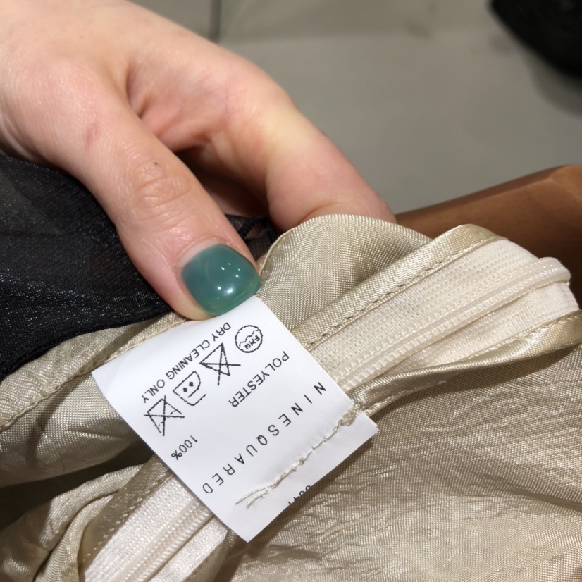NINESQUARED東大門實拍女士新品熱賣職業吊帶背心歐根紗套裝NINESQUARED吊帶/背心