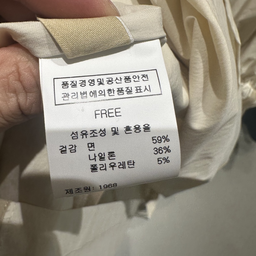 1968東大門實拍女裝新款休閑時尚熱賣真品25春夏推薦連衣裙1968/YEOUYA連衣裙