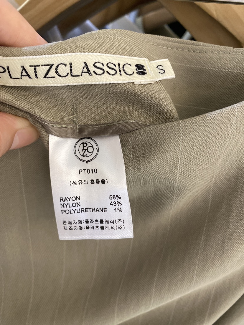 SETPLATZ韓國㊣直郵東大門代購女裝新款人氣25春夏休閑裙褲PLATZCLASSIC裙褲