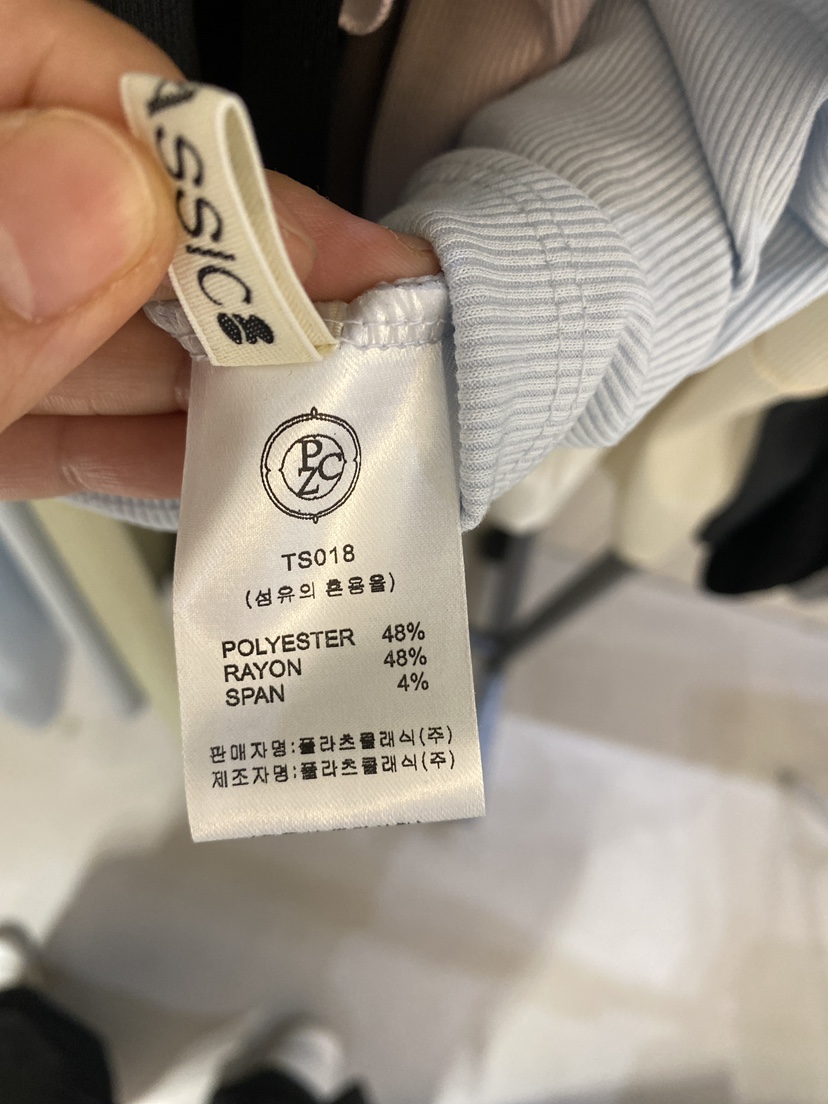 SETPLATZ韓國直郵㊣東大門實拍女裝新品推薦休閑時尚吊帶背心PLATZCLASSIC吊帶/背心