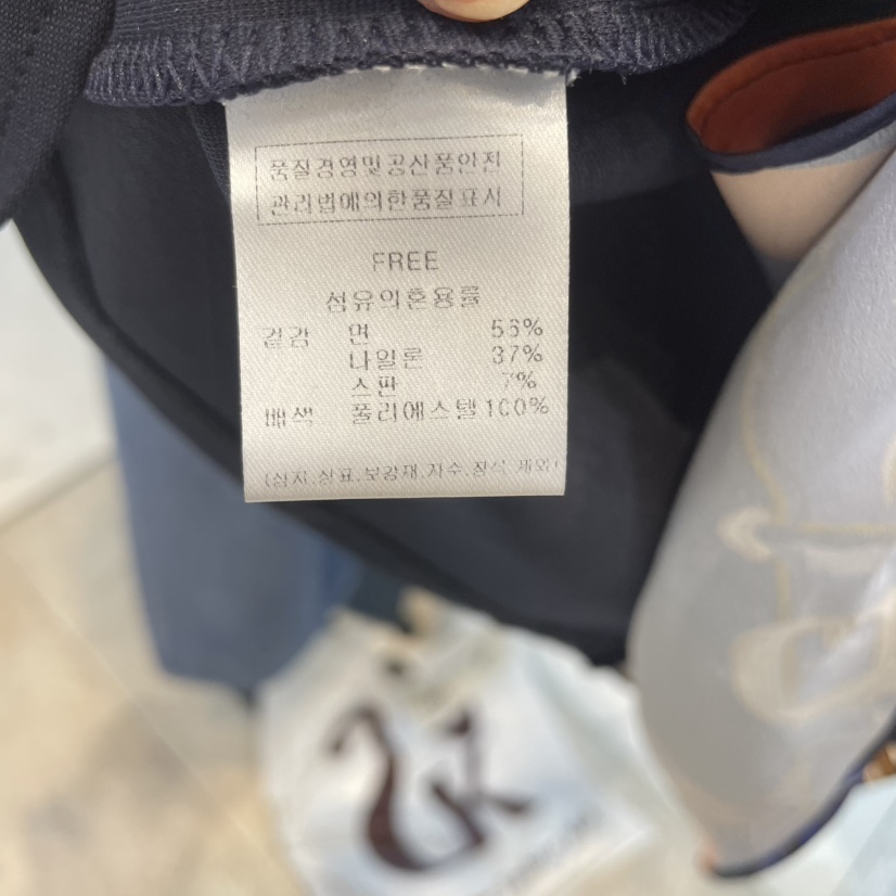 J COCO韓國直郵㊣東大門實拍女裝新款人氣職業時尚推薦T恤J COCOT恤