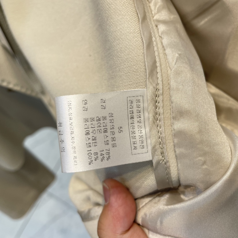 J COCO韓國直郵㊣東大門實拍女裝新款25春夏時尚人氣職業夾克J COCO夾克
