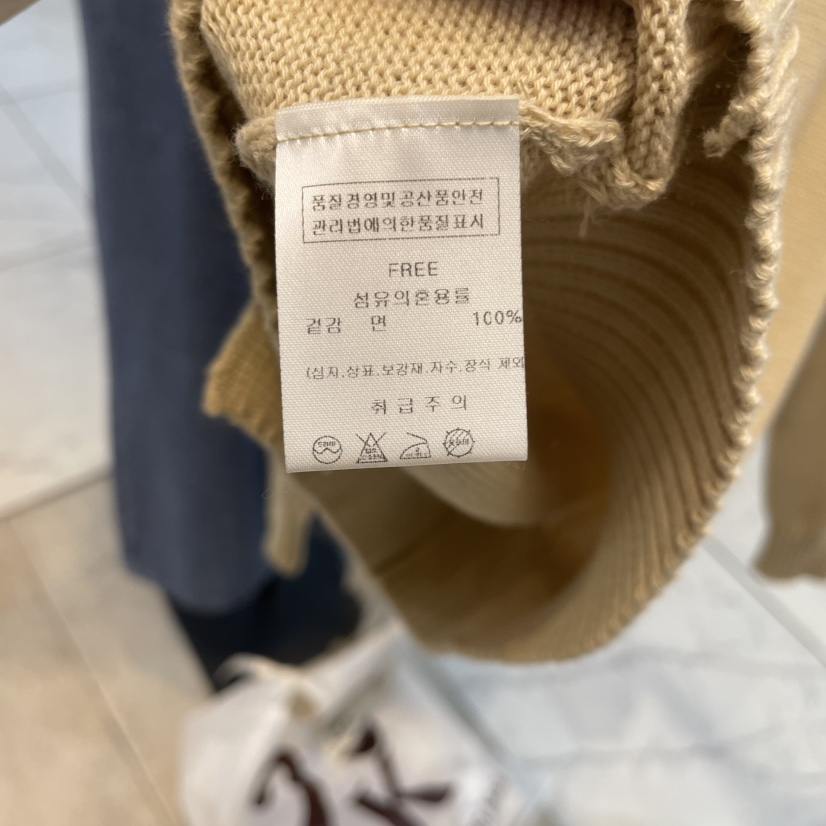 J COCO韓國直郵㊣東大門實拍女裝新品人氣25春夏推薦針織衫J COCO針織衫