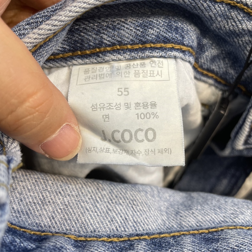 J COCO直郵韓國代購㊣女裝新品人氣休閑職業25春夏半身裙中短裙J COCO半身裙/中短裙